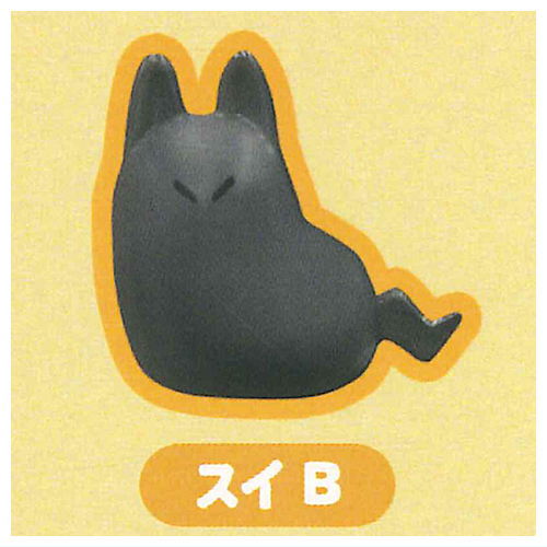 Hidesanshino yuruneko Diary Mini Figure [6.Sui B]
