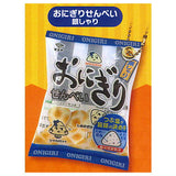 Masuya Onigirisenbei Shakashaka Mascot [2.Onigirisenbei Ginshari]
