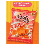 Masuya Onigirisenbei Shakashaka Mascot [4.Onigirisenbei Mentaimayo]