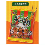 Masuya Onigirisenbei Shakashaka Mascot [5.Minionigiri]