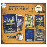 Iryo-kei zakka umitate tamagoya okusuri techo pouch vol.2 [All 4 type set(Full Complete)]