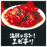 ultra umai series Karaimono daisuki! [2.Kaisennoumami! Shrimp chili]