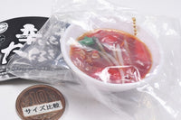 ultra umai series Karaimono daisuki! [4.Nomihosukokukara! Dandan noodles]