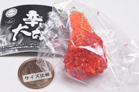 ultra umai series Karaimono daisuki! [5.Shibirerukarasa Fried chicken]