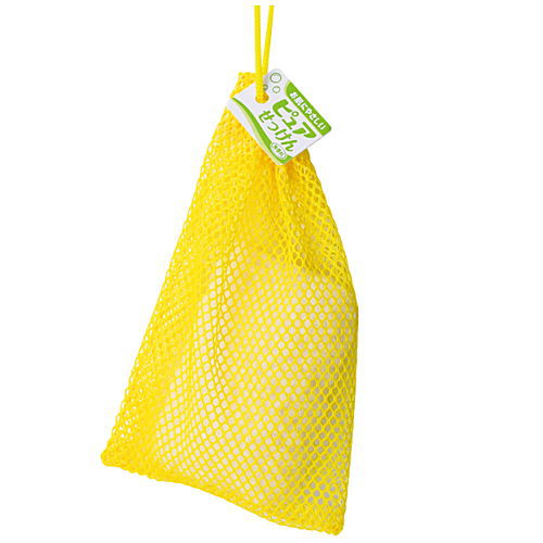 Soap Plush Toy [1.White Soap (Square)]