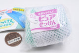 Soap Plush Toy [3.Green Soap (Square)]