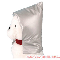 Plush Emergency Hood [1.Silver]