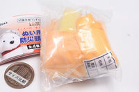 Plush Emergency Hood [2.Yellow]