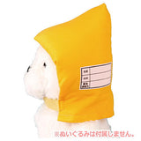 Plush Emergency Hood [2.Yellow]