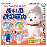 Plush Emergency Hood [All 4 type set(Full Complete)]
