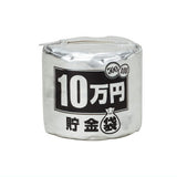 Bank Bag [3.10 manyentamaru Bank Bag]