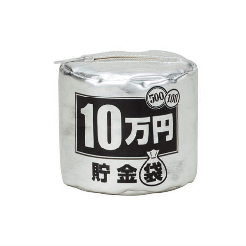 Bank Bag [3.10 manyentamaru Bank Bag]