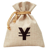 Bank Bag [5.\ Bag]