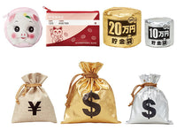Bank Bag [All 7 type set(Full Complete)]