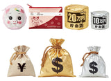 Bank Bag [All 7 type set(Full Complete)]