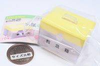 Medicine and First aid kit Prevention of lifestyle-related diseases [1.First Aid Kit A]