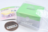 Medicine and First aid kit Prevention of lifestyle-related diseases [2.First Aid Kit B]