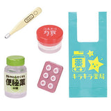 Medicine and First aid kit Prevention of lifestyle-related diseases [4.Medicine Set A]