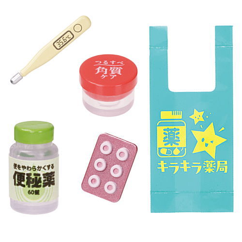 Medicine and First aid kit Prevention of lifestyle-related diseases [4.Medicine Set A]