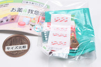 Medicine and First aid kit Prevention of lifestyle-related diseases [5.Medicine Set B]
