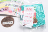 Medicine and First aid kit Prevention of lifestyle-related diseases [5.Medicine Set B]