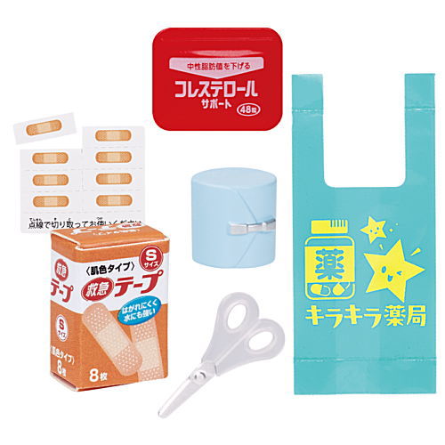 Medicine and First aid kit Prevention of lifestyle-related diseases [6.Medicine Set C]