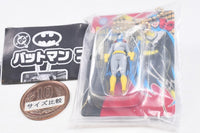Batman Blister Charm Collection [2.Batgirl]