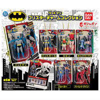 Batman Blister Charm Collection [All 6 type set(Full Complete)]