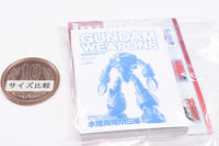 MameGasha Book GUNDAM WEAPONS+SD Gundam [1.Gundam Weapons Amphibious MS (Published in 2003)]