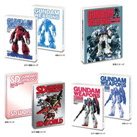 MameGasha Book GUNDAM WEAPONS+SD Gundam [All 4 type set(Full Complete)]