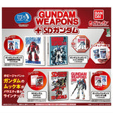 MameGasha Book GUNDAM WEAPONS+SD Gundam [All 4 type set(Full Complete)]