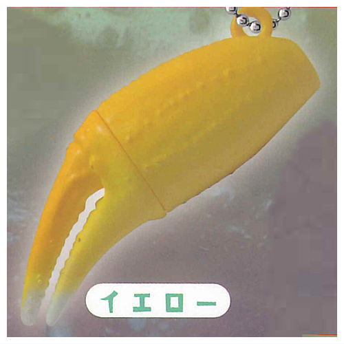 Kanitsume Comb [3.Yellow]