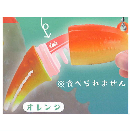 Kanitsume Comb [5.Orange]
