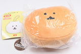 Nagano Characters Mocchiru Face Mascot [3.Mogura Croquette]