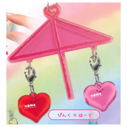 YurayuraTwins Ai Ai Name Umbrella Mejirushi Charm [1.Pink x Heart]
