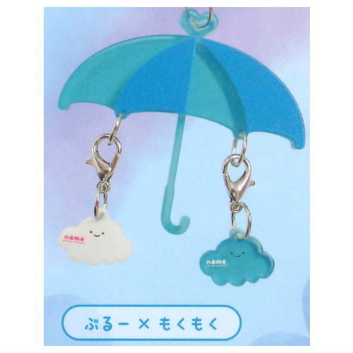 YurayuraTwins Ai Ai Name Umbrella Mejirushi Charm [4.Blue x Mokumoku]