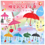 YurayuraTwins Ai Ai Name Umbrella Mejirushi Charm [All 6 type set(Full Complete)]