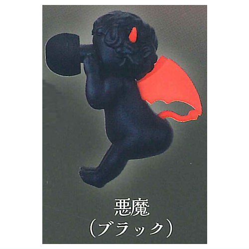 Angel and Devil's Whisper Earplug [6.Devil (Black)]