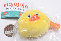 mojojo Face Mascot [1.A]