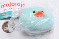 mojojo Face Mascot [2.B]