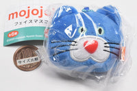 mojojo Face Mascot [3.C]