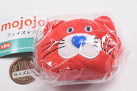 mojojo Face Mascot [4.D]