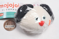 mojojo Face Mascot [5.E]
