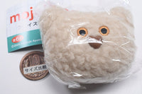 mojojo Face Mascot [6.F]