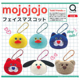 mojojo Face Mascot [All 6 type set(Full Complete)]