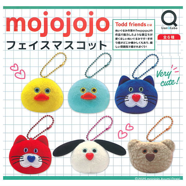 mojojo Face Mascot [All 6 type set(Full Complete)]