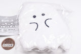 Obake-nu Fukafuka Die-Cut Pouch [2.Obake-nu]