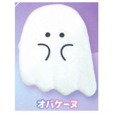 Obake-nu Fukafuka Die-Cut Pouch [2.Obake-nu]