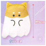Obake-nu Fukafuka Die-Cut Pouch [5.Shiba-nu]