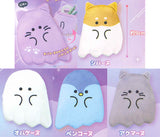 Obake-nu Fukafuka Die-Cut Pouch [All 5 type set(Full Complete)]